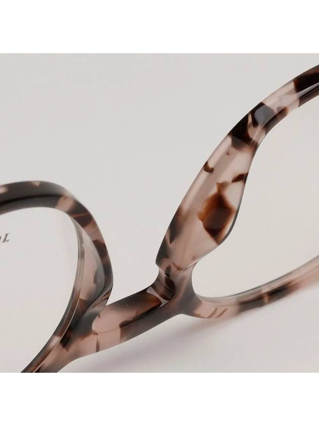 Glasses Frame ESSENCE5 OT4 Round Fashion Men Women Horned - DIOR - BALAAN 6