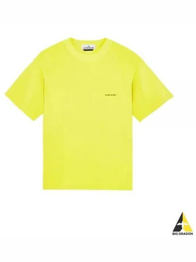 Embossed Logo Regular Fit Cotton Short Sleeve T-Shirt Yellow - STONE ISLAND - BALAAN 2