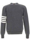 Milano Stitch 4-Bar Cardigan Medium Grey - THOM BROWNE - BALAAN 4