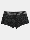 Baroque Print Boxer Trunk Briefs Black Grey - VERSACE - BALAAN 2