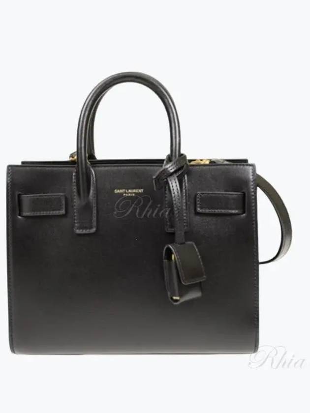 Women's Sac De Jour Tote Bag Black - SAINT LAURENT - BALAAN 2