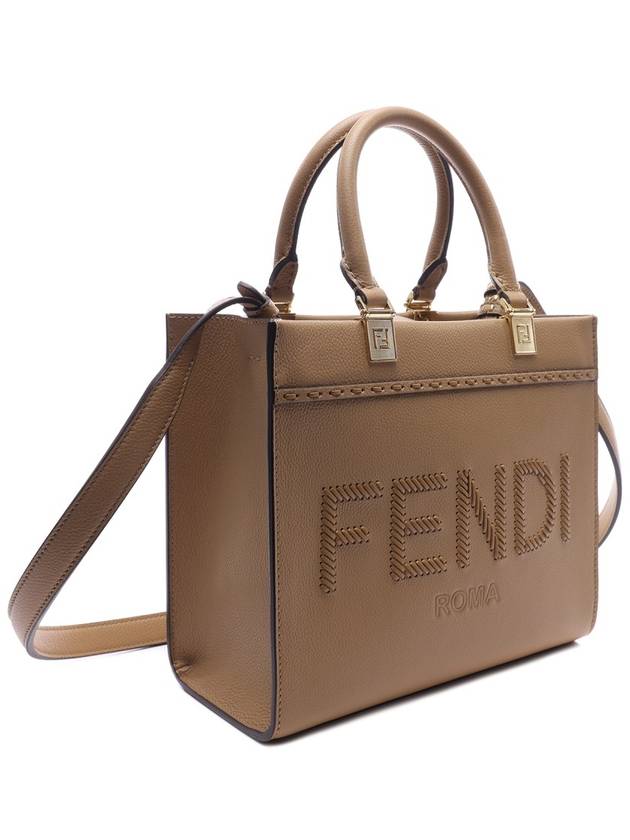 Logo Sunshine Small Tote Bag Cappuccino - FENDI - BALAAN 4