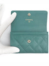 CC CRUSH Crush card wallet snap green full set - CHANEL - BALAAN 7