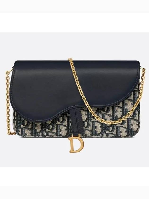 Oblique Saddle Chain Pouch Bag Blue - DIOR - BALAAN 2