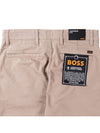 Chino Fit Tapered Stretch Cotton Satin Straight Pants Open Brown - HUGO BOSS - BALAAN 4