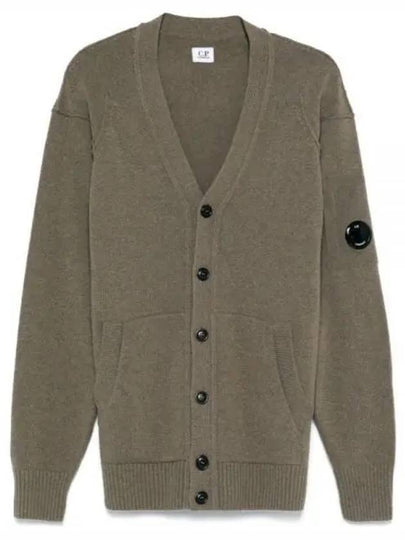 Lambswool GRS Buttoned Cardigan Beige - CP COMPANY - BALAAN 2