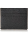 Embossed Triangle Logo Card Wallet Black - PRADA - BALAAN 4