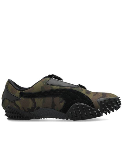 Mostro Camo Slip On Green - PUMA - BALAAN 2