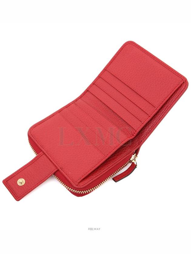 Supreme Red Zipper GG Canvas Half Wallet 346056 - GUCCI - BALAAN 8