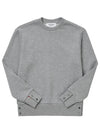 Center Back RWB Stripe Classic Loopback Crewneck Sweatshirt Light Grey - THOM BROWNE - BALAAN 2