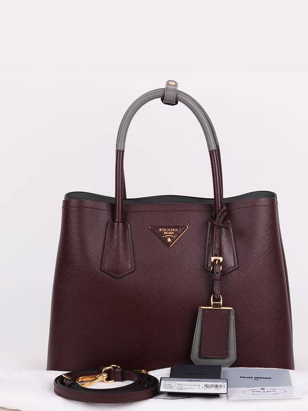 Dubl burgundy two tone women s shoulder bag 1BG887 - PRADA - BALAAN 10