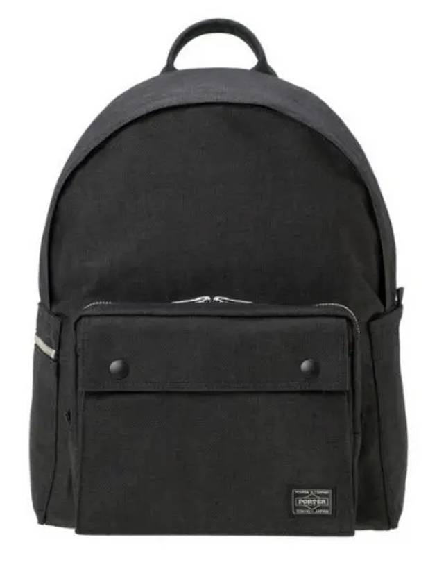 Smoky Logo Patch Backpack Black - PORTER YOSHIDA - BALAAN 2