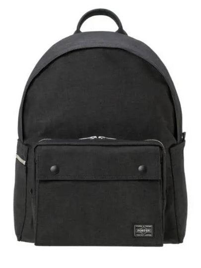 Smoky Logo Patch Backpack Black - PORTER YOSHIDA - BALAAN 2