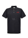 Embroidery Logo Short Sleeve Polo Shirt Navy - BALLY - BALAAN 2