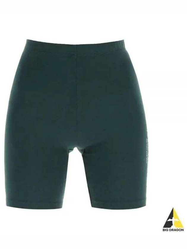 Athletic Club Cotton Shorts Dark Green - SPORTY & RICH - BALAAN 2