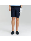 functional material shorts OF5703GANAVY - ONOFF - BALAAN 3