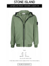 Wappen Patch Soft Shell Hooded Jacket Khaki - STONE ISLAND - BALAAN 3