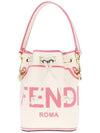 Roma Mon Treso Mini Canvas Bucket Bag Beige - FENDI - BALAAN 3