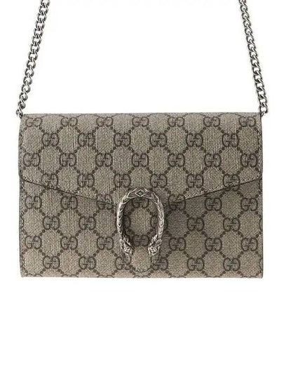 Dionysus GG Chain Shoulder Bag Beige Ebony - GUCCI - BALAAN 2