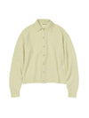 Shetland Wool Cashmere Knit Cardigan Light Yellow - AURALEE - BALAAN 1