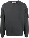 Men's Wappen Patch Cargo Pocket Sweatshirt Grey - STONE ISLAND - BALAAN 2