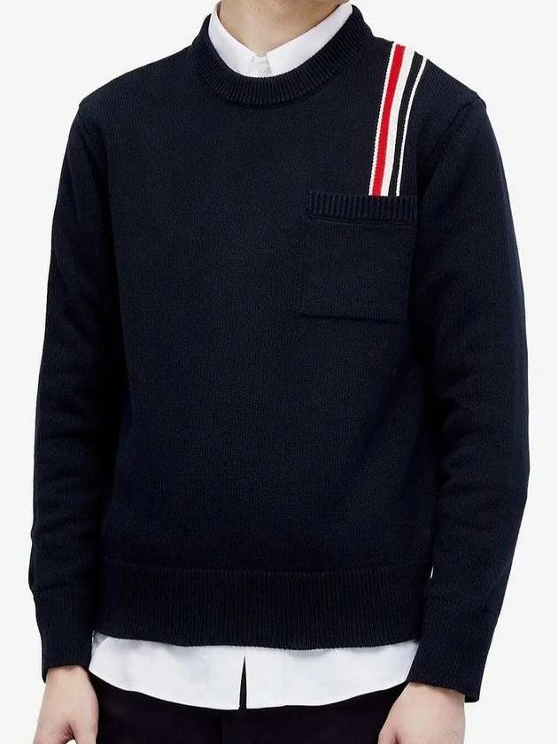 RWB Striped Intarsia Cotton Knit Top Navy - THOM BROWNE - BALAAN 3