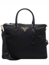 Tessuto Nylon Saffiano Tote Shoulder Bag Black - PRADA - BALAAN 3