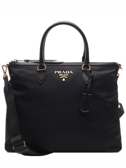 Tessuto Nylon Saffiano Tote Shoulder Bag Black - PRADA - BALAAN 2