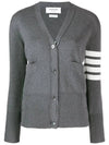 Cotton 4-Bar Milano Classic V-Neck Cardigan Medium Grey - THOM BROWNE - BALAAN 3