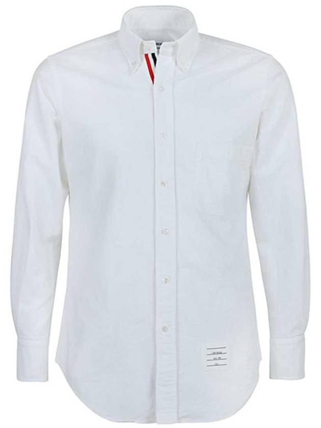 Oxford Grosgrain Placket Cotton Long Sleeve Shirt White - THOM BROWNE - BALAAN 2