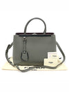 8BH253 Gray Calfskin Toujour Small 2WAY - FENDI - BALAAN 2