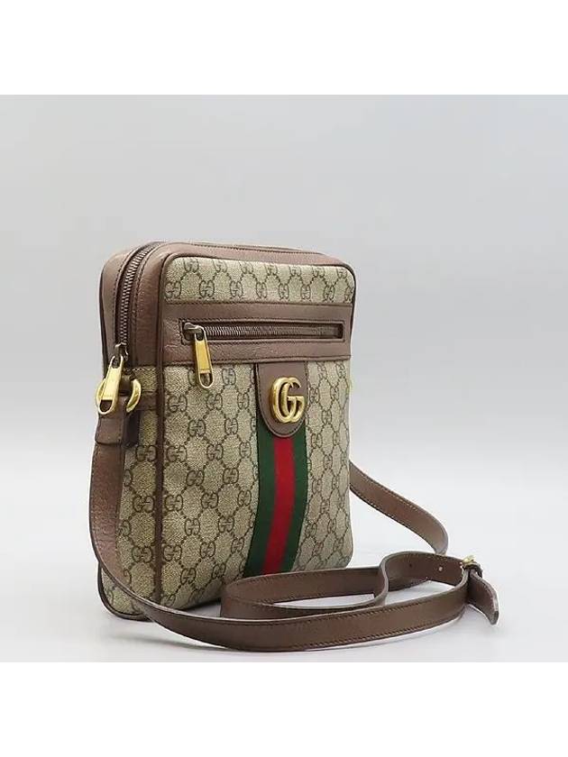 547926 GG Logo PVC Beige Ebony Supreme Canvas Ophidia Messenger Cross Bag - GUCCI - BALAAN 3