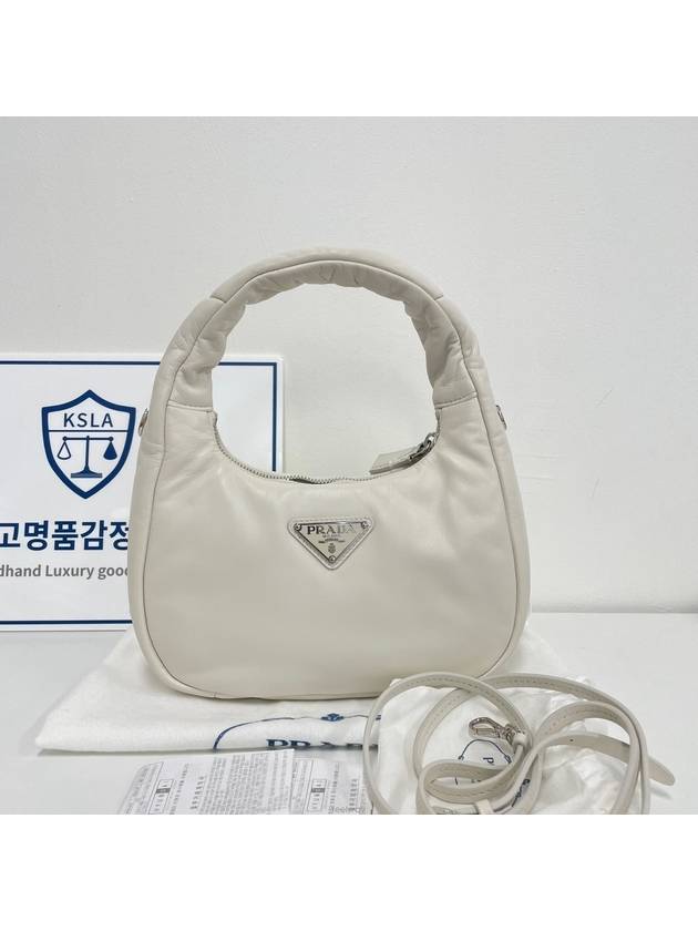 women cross bag - PRADA - BALAAN 1