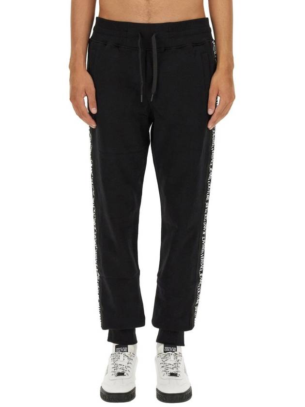 Versace Jeans Couture Jogging Pants - VERSACE - BALAAN 1