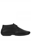 Right Ankle Boots Black - CAMPER - BALAAN 2