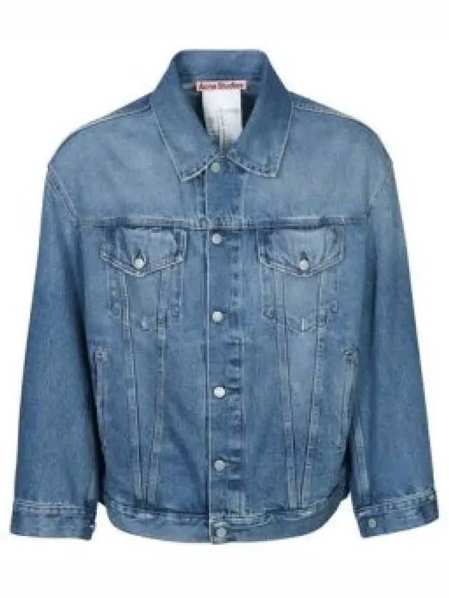 Oversized Denim Jacket Mid Blue - ACNE STUDIOS - BALAAN 2