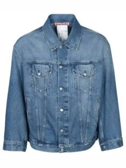 Oversized Denim Jacket Mid Blue - ACNE STUDIOS - BALAAN 2