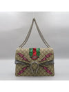 400235 shoulder bag - GUCCI - BALAAN 2