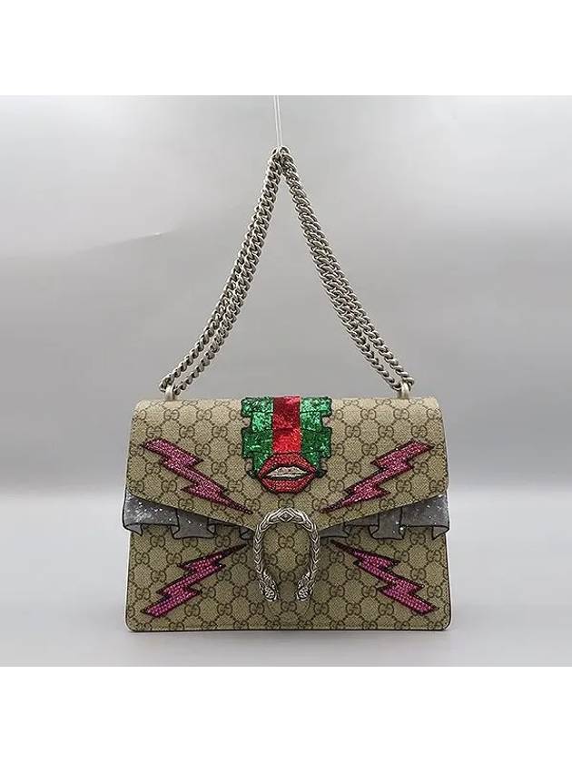 400235 shoulder bag - GUCCI - BALAAN 2