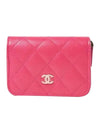 Gold Hardware Classic Grained Shiny Calfskin Zipper Coin Wallet Pink - CHANEL - BALAAN 1