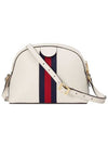 Audipia GG Supreme Cross Bag White 499621 - GUCCI - BALAAN 2