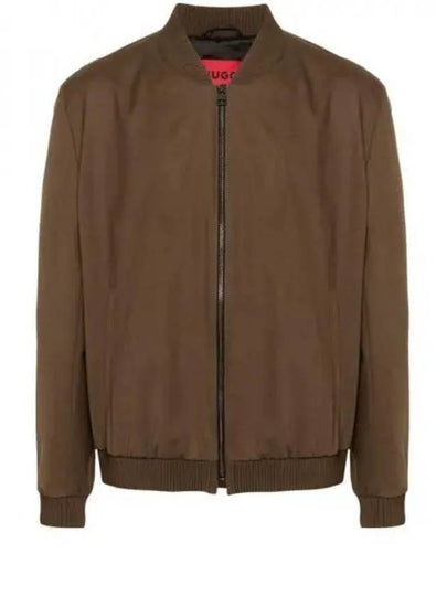 Blouson Zip-Up Jacket Brown - HUGO BOSS - BALAAN 2