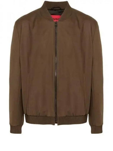 Blouson Zip-Up Jacket Brown - HUGO BOSS - BALAAN 1