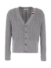 Cable Knitwear Virgin Wool Cardigan Grey - THOM BROWNE - BALAAN 2