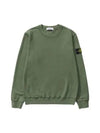 Wappen Patch Crewneck Sweatshirt Olive - STONE ISLAND - BALAAN 2