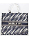 Oblique book tote bag large - DIOR - BALAAN 1