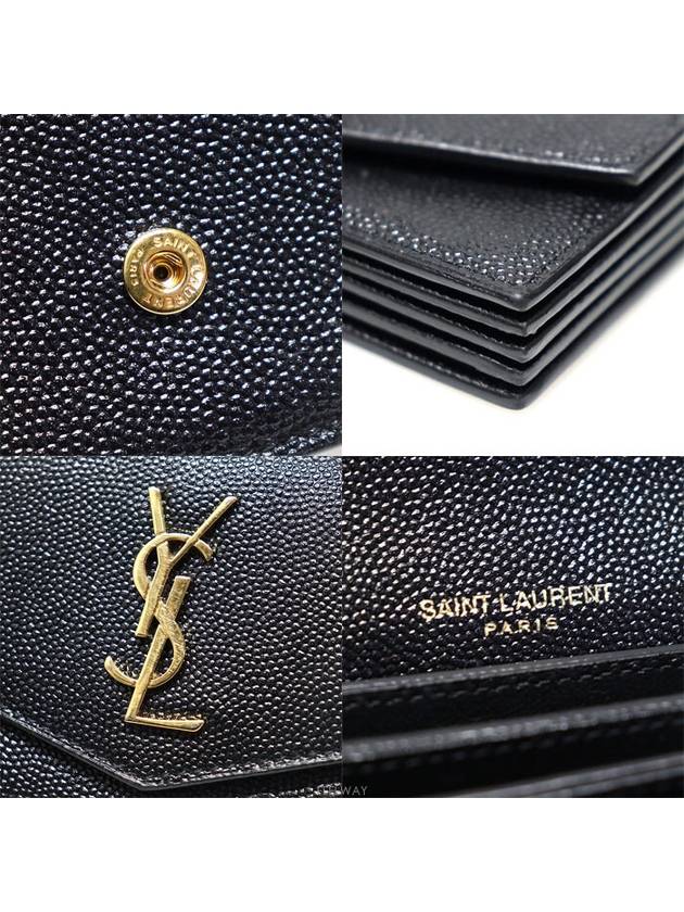 women card wallet - SAINT LAURENT - BALAAN 6