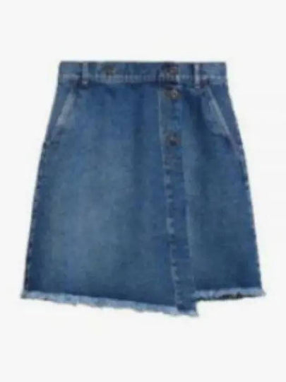 Stadio Denim A-Line Skirt Blue - MAX MARA - BALAAN 2