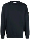 Cotton Crew Neck Sweatshirt Navy - STONE ISLAND - BALAAN 3