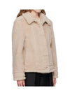 Alpaca Wool Teddy Jacket Beige - MAX MARA - BALAAN.